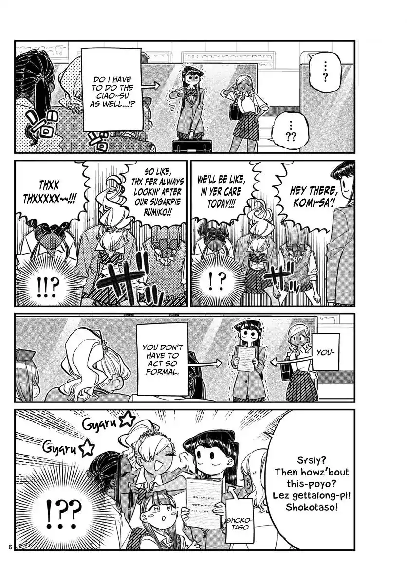 Komi-san wa Komyushou Desu Chapter 140 6